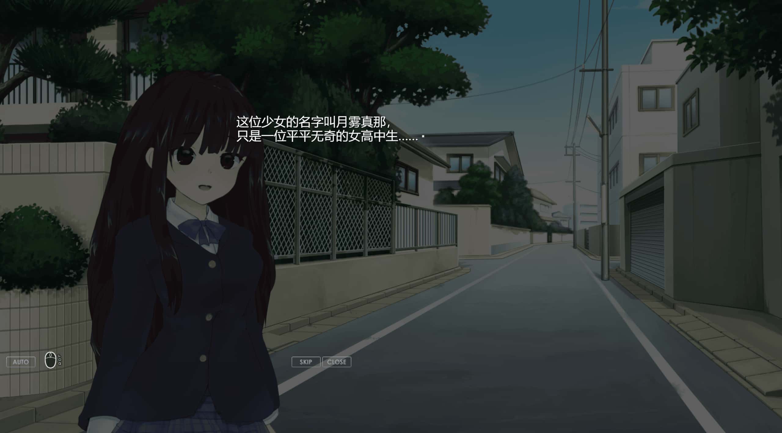 视觉数据2