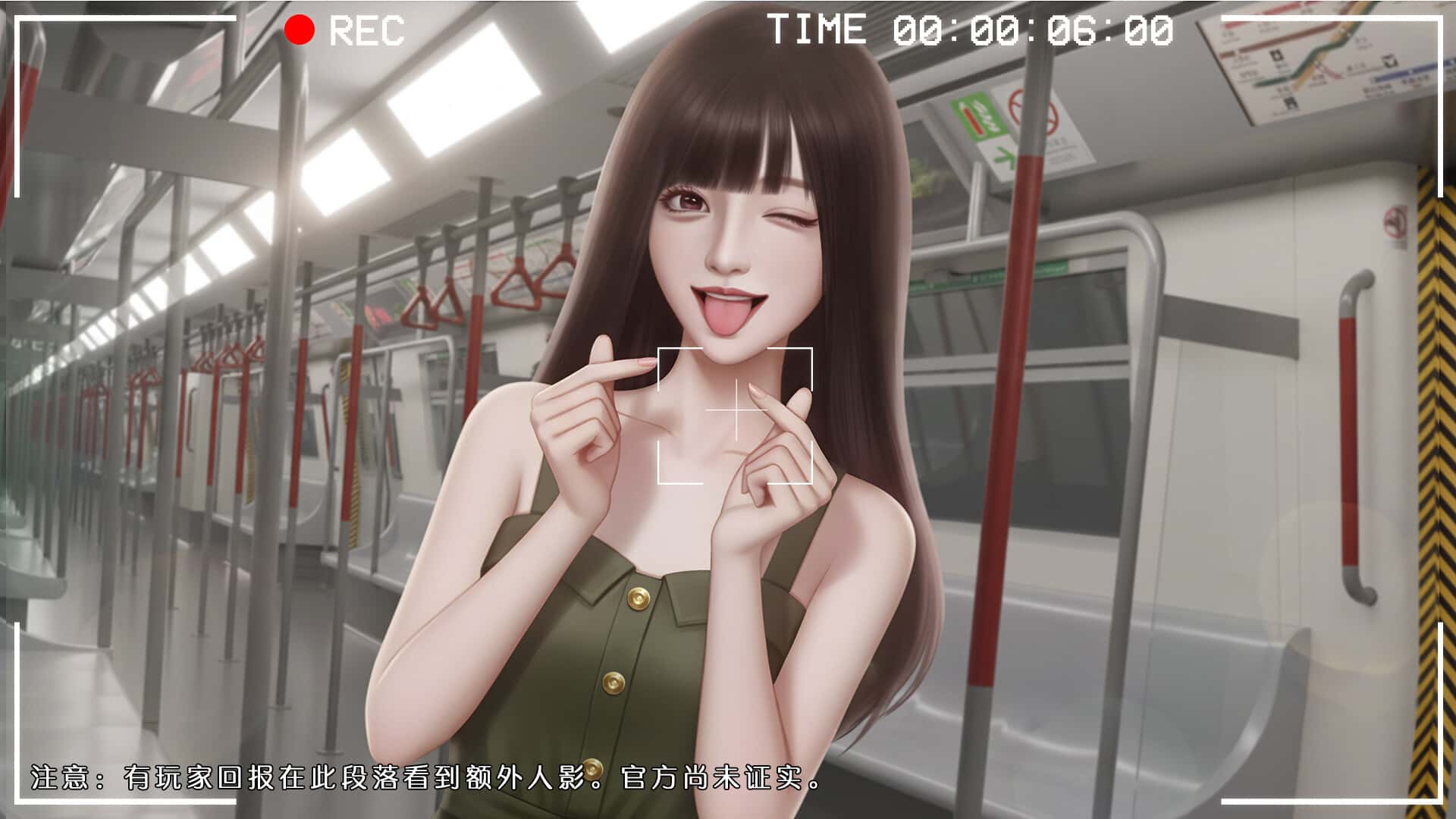 游戏画面1