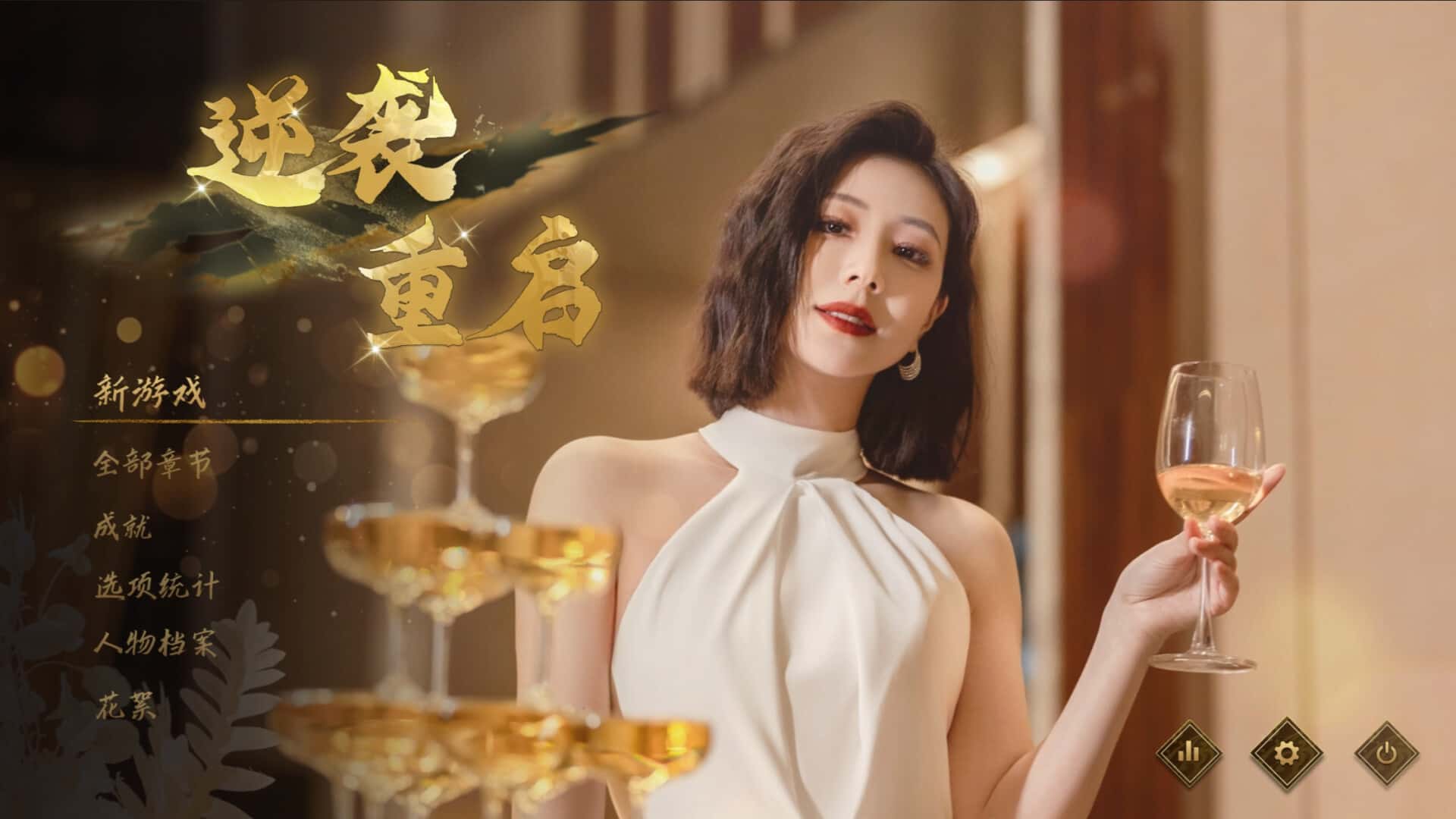 视觉数据1