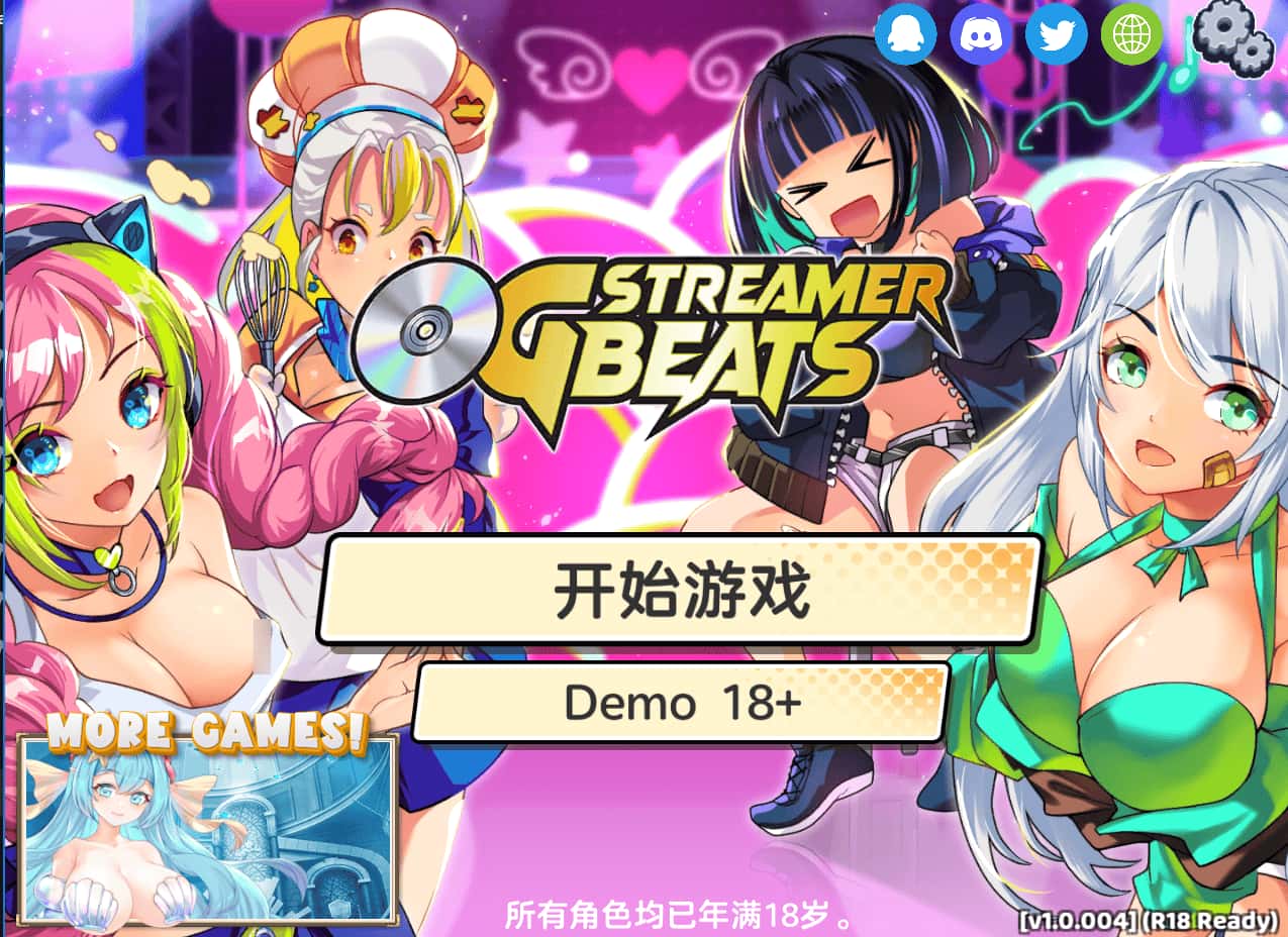 视觉数据1